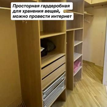 Сдается 2-х комнатная квартира, 60 м²