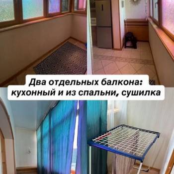 Сдается 2-х комнатная квартира, 60 м²