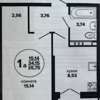 Продается 1-комнатная квартира, 35,75 м²