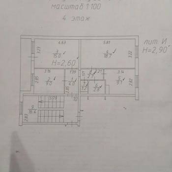 Продается 3-х комнатная квартира, 62 м²