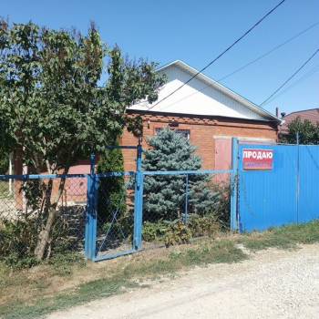 Продается Участок, 500 м²