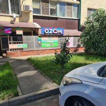 Сдается Офис, 10 м²
