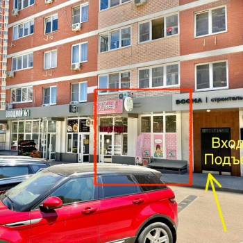 Сдается Нежилое помещение, 41,6 м²