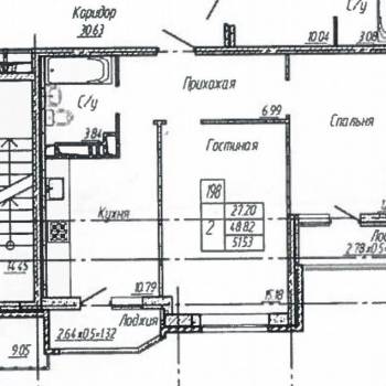 Продается 2-х комнатная квартира, 48,5 м²