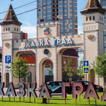 Сдается Офис, 30 м²