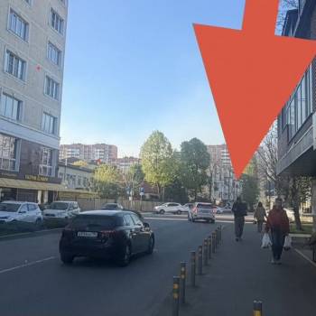 Сдается Нежилое помещение, 45 м²