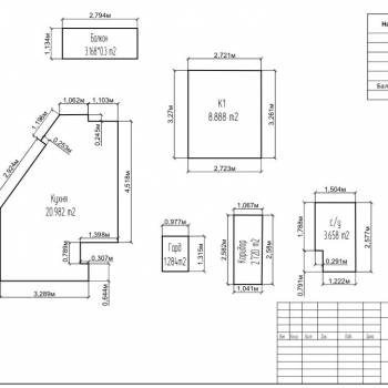 Продается 2-х комнатная квартира, 39 м²