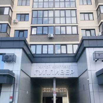 Продается 2-х комнатная квартира, 39 м²