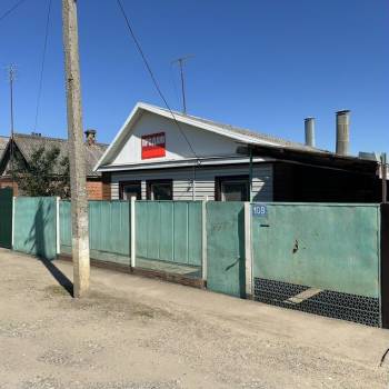 Продается Дом, 57 м²