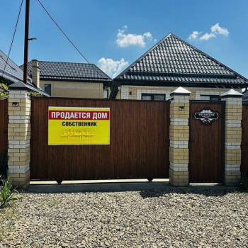 Продается Дом, 82 м²