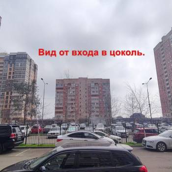 Продается Нежилое помещение, 41,2 м²