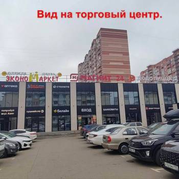 Продается Нежилое помещение, 41,2 м²