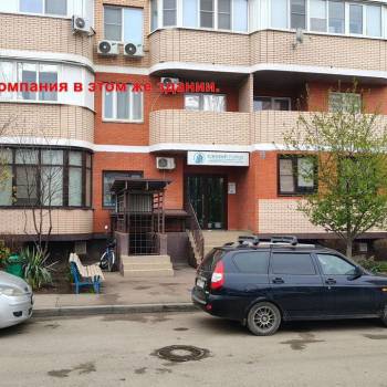 Продается Нежилое помещение, 41,2 м²