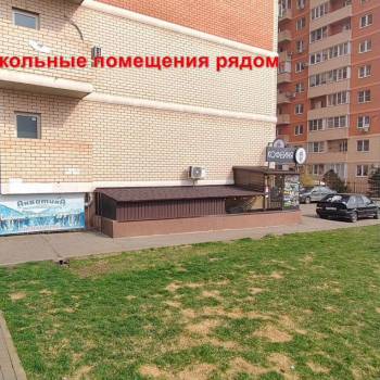 Продается Нежилое помещение, 41,2 м²