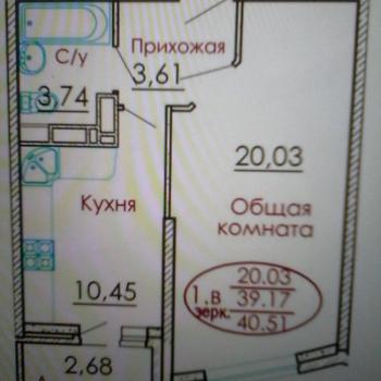 Продается 1-комнатная квартира, 40 м²