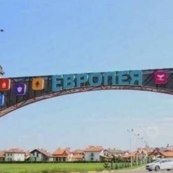 Продается Участок, 800 м²