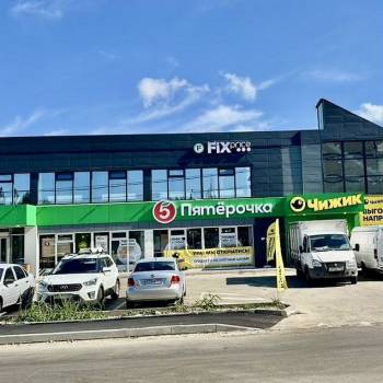Сдается Торговое помещение, 180 м²