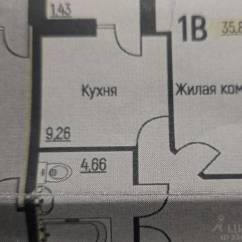 Продается 1-комнатная квартира, 35,85 м²