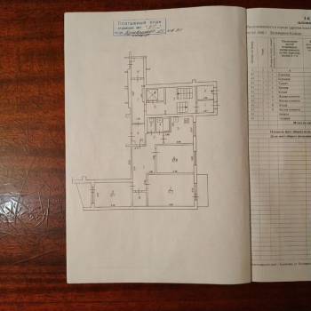 Продается 3-х комнатная квартира, 68 м²