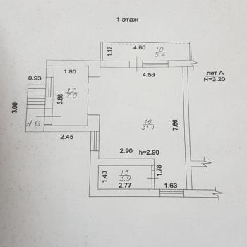 Сдается Нежилое помещение, 50 м²