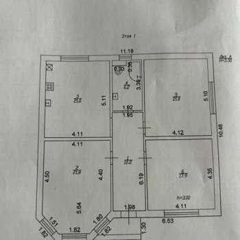 Продается Дом, 99 м²
