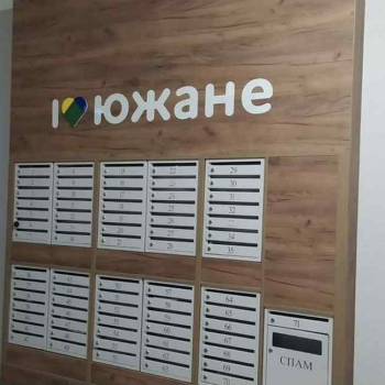Сдается 2-х комнатная квартира, 45 м²