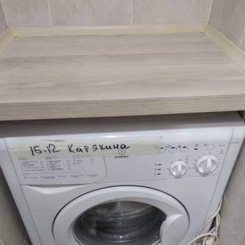 Сдается 1-комнатная квартира, 31 м²