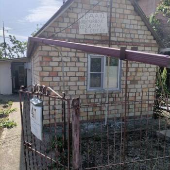 Сдается Дом, 40 м²