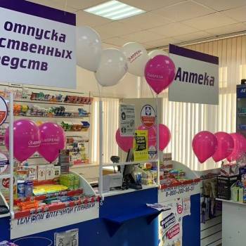 Продается Нежилое помещение, 75 м²