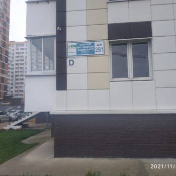 Сдается 1-комнатная квартира, 37,9 м²