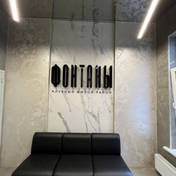Сдается 1-комнатная квартира, 40,4 м²