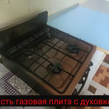 Сдается Комната, 0 м²