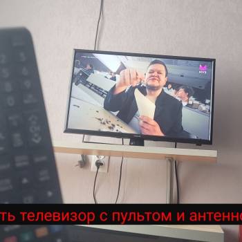 Сдается Комната, 0 м²