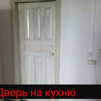 Сдается Комната, 0 м²