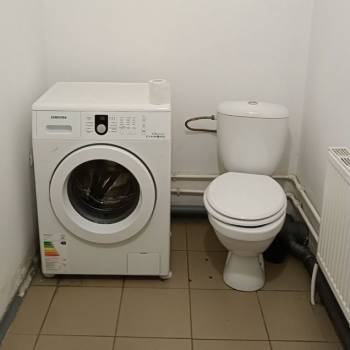 Продается 1-комнатная квартира, 44 м²