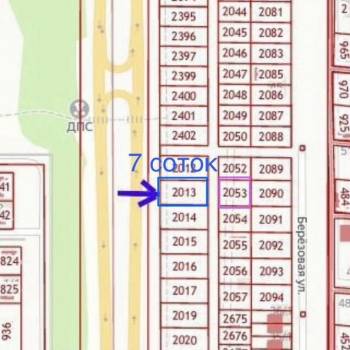 Продается Участок, 700 м²