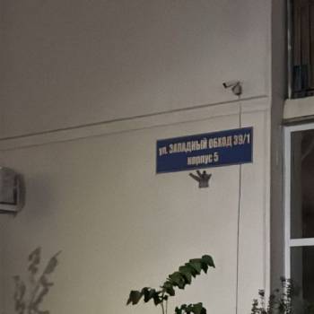 Сдается 2-х комнатная квартира, 64 м²