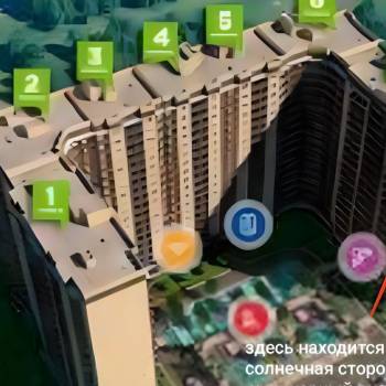 Продается 1-комнатная квартира, 43,13 м²