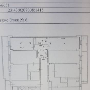 Продается 1-комнатная квартира, 64,5 м²