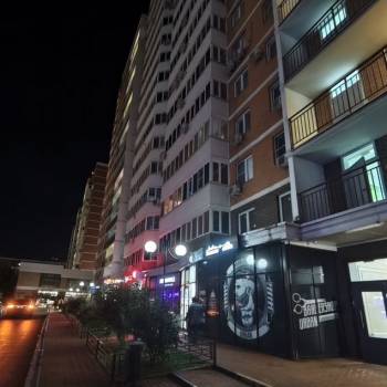 Продается 1-комнатная квартира, 37,6 м²