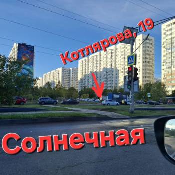 Сдается Нежилое помещение, 12 м²