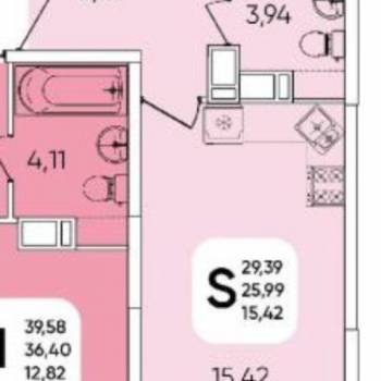 Продается 1-комнатная квартира, 25,9 м²