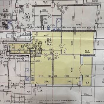 Продается 2-х комнатная квартира, 72,5 м²