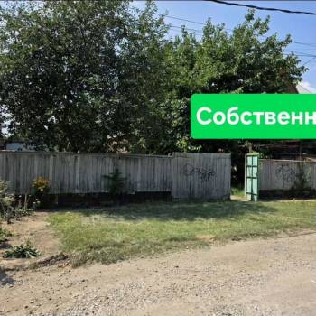 Продается Участок, 600 м²