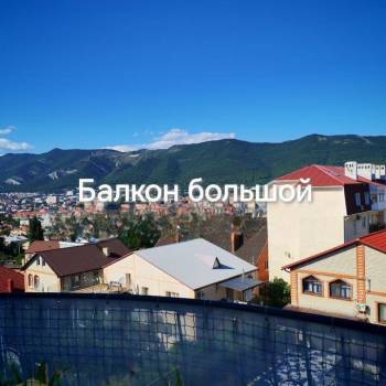 Продается 1-комнатная квартира, 63,8 м²