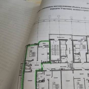 Продается 2-х комнатная квартира, 55,39 м²