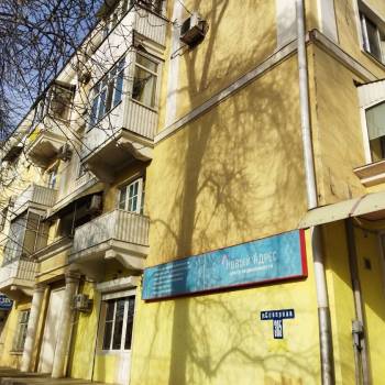 Продается Многокомнатная квартира, 67,7 м²