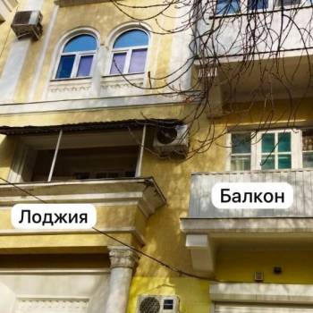Продается Многокомнатная квартира, 67,7 м²
