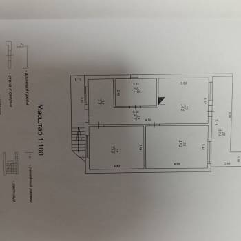 Продается Дом, 210 м²