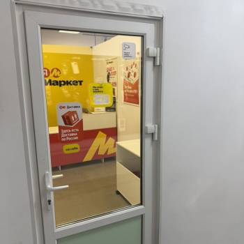 Сдается Нежилое помещение, 30 м²